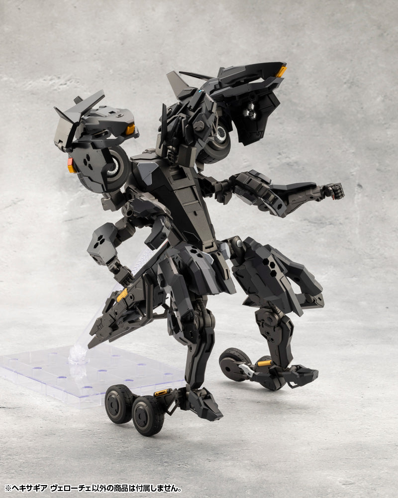VELOCE | HEXA GEAR