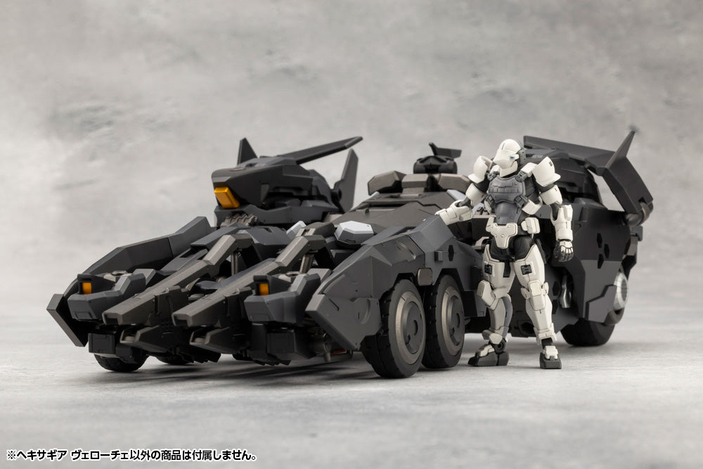 VELOCE | HEXA GEAR