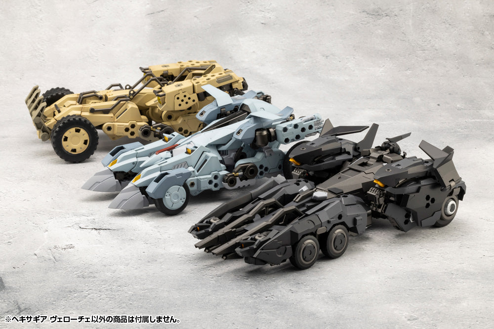 VELOCE | HEXA GEAR