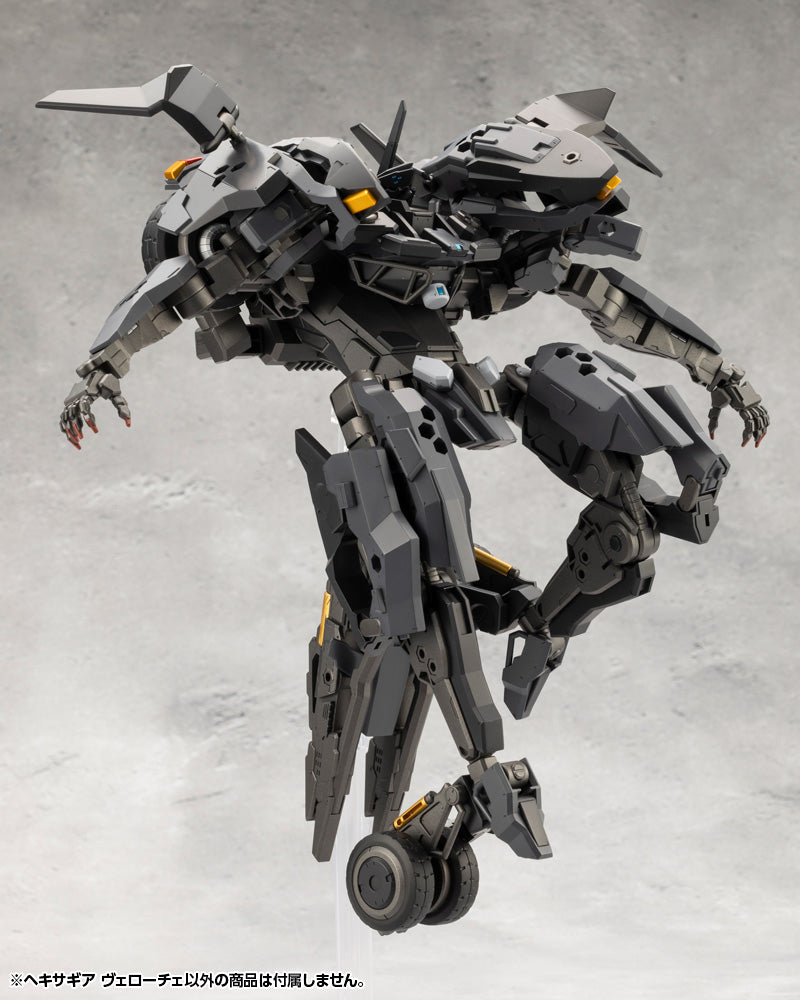 VELOCE | HEXA GEAR