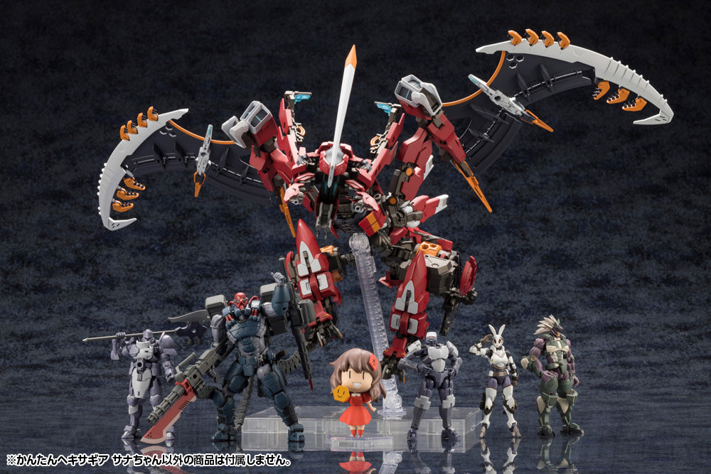 Hexa Gear Made Clear! Sana plastic kit