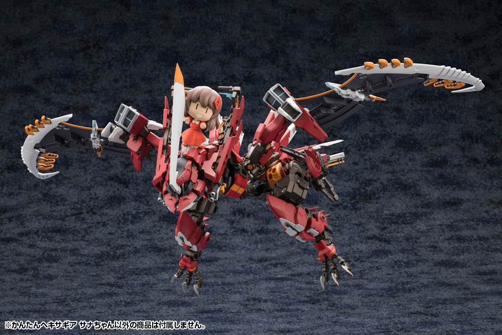 Hexa Gear Made Clear! Sana plastic kit