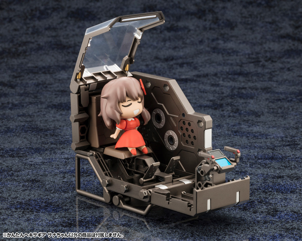Hexa Gear Made Clear! Sana plastic kit