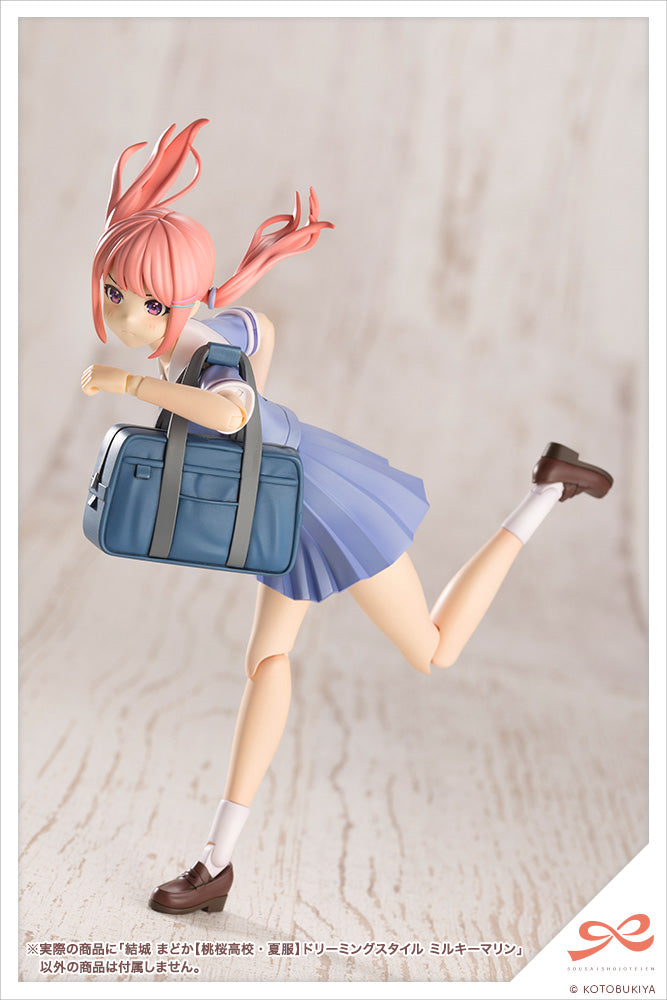 Madoka Yuki 【TOUOU HIGH SCHOOL SUMMER CLOTHES】DREAMING STYLE MILKY MARINE | SOUSAI SHOJO TEIEN