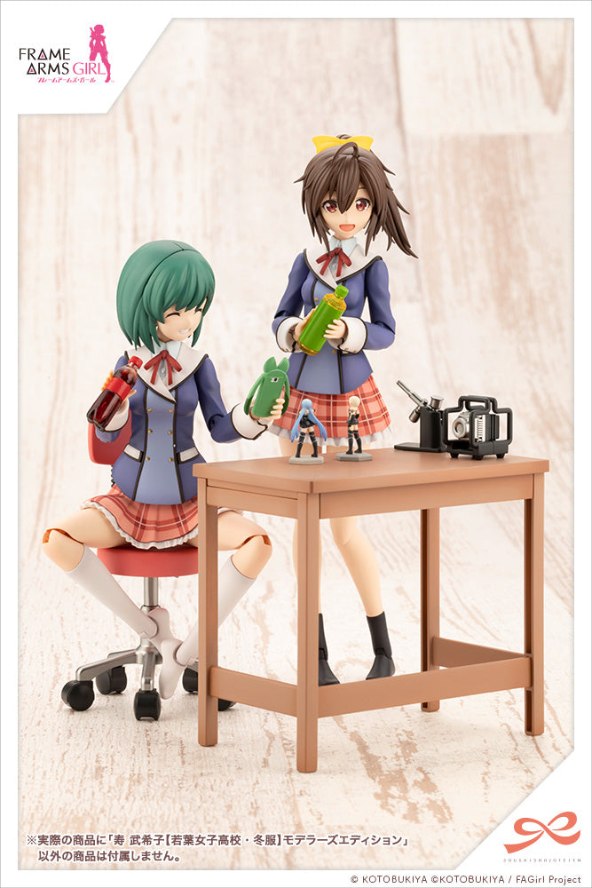 Bukiko Kotobuki 【WAKABA GIRLS’ HIGH SCHOOL WINTER CLOTHES】 Modeler's Edition | SOUSAISHOJOTEIEN