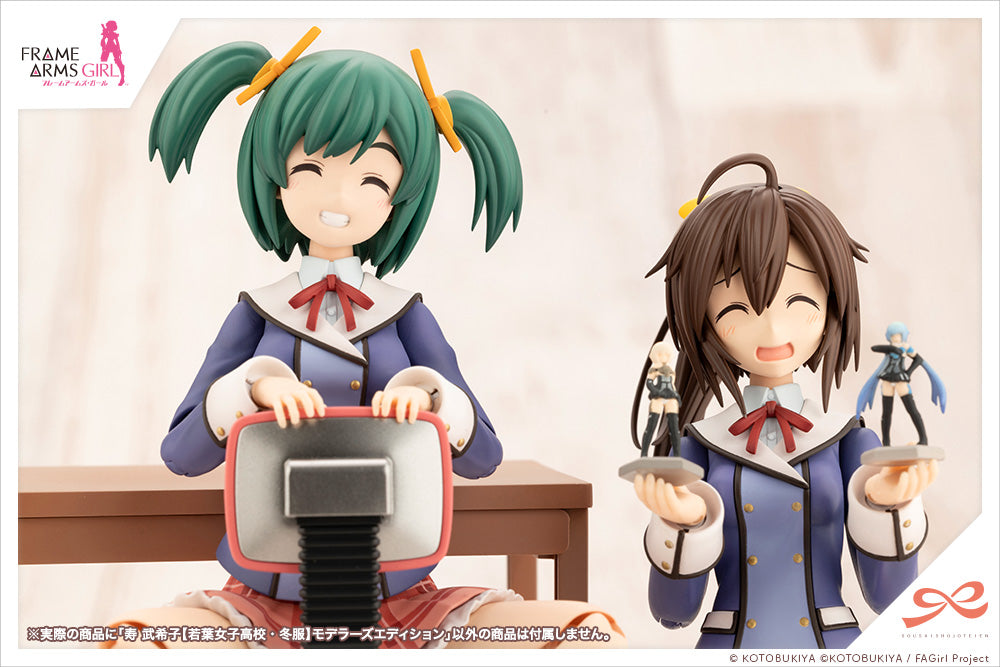 Bukiko Kotobuki 【WAKABA GIRLS’ HIGH SCHOOL WINTER CLOTHES】 Modeler's Edition | SOUSAISHOJOTEIEN