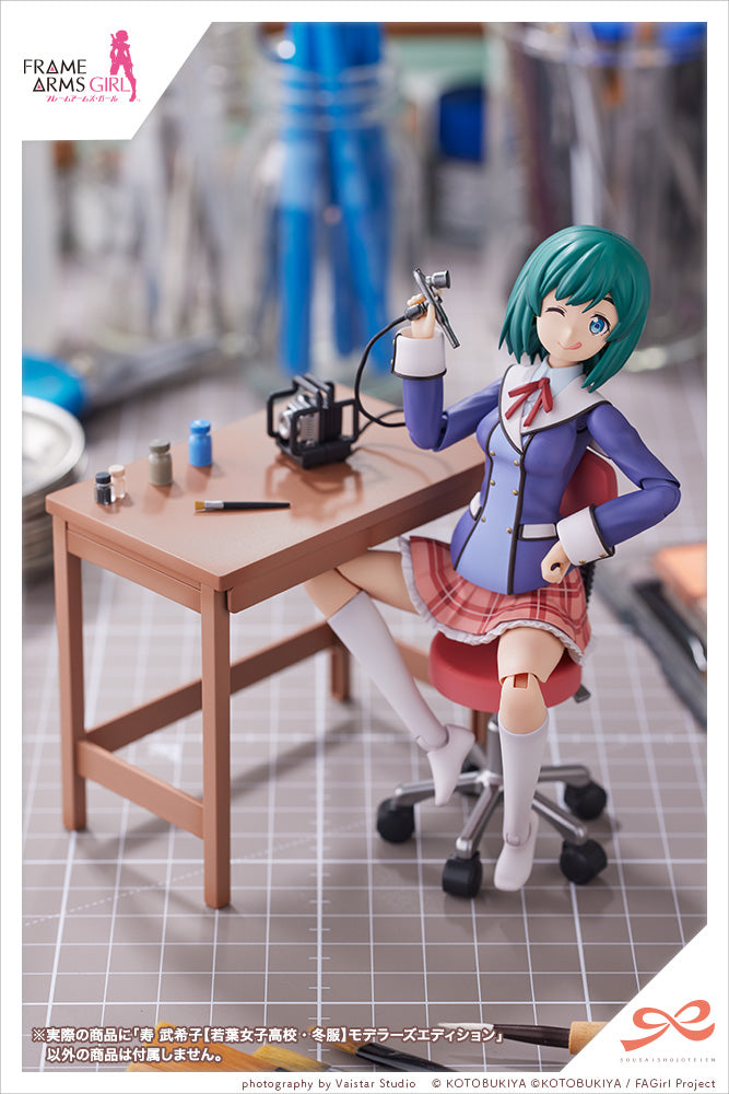 Bukiko Kotobuki 【WAKABA GIRLS’ HIGH SCHOOL WINTER CLOTHES】 Modeler's Edition | SOUSAISHOJOTEIEN