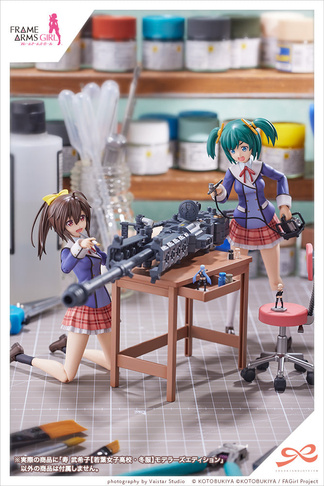 Bukiko Kotobuki 【WAKABA GIRLS’ HIGH SCHOOL WINTER CLOTHES】 Modeler's Edition | SOUSAISHOJOTEIEN
