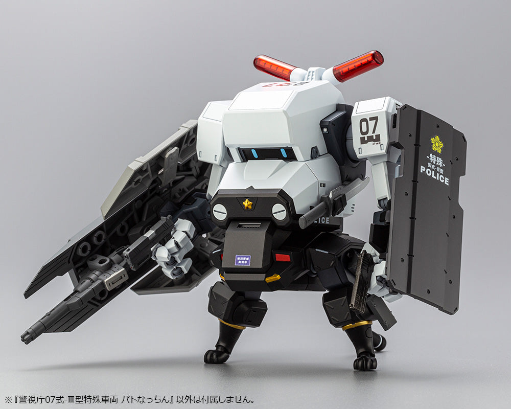 MPD Type 07-Ⅲ Special Vehicle Patrol Nacchin