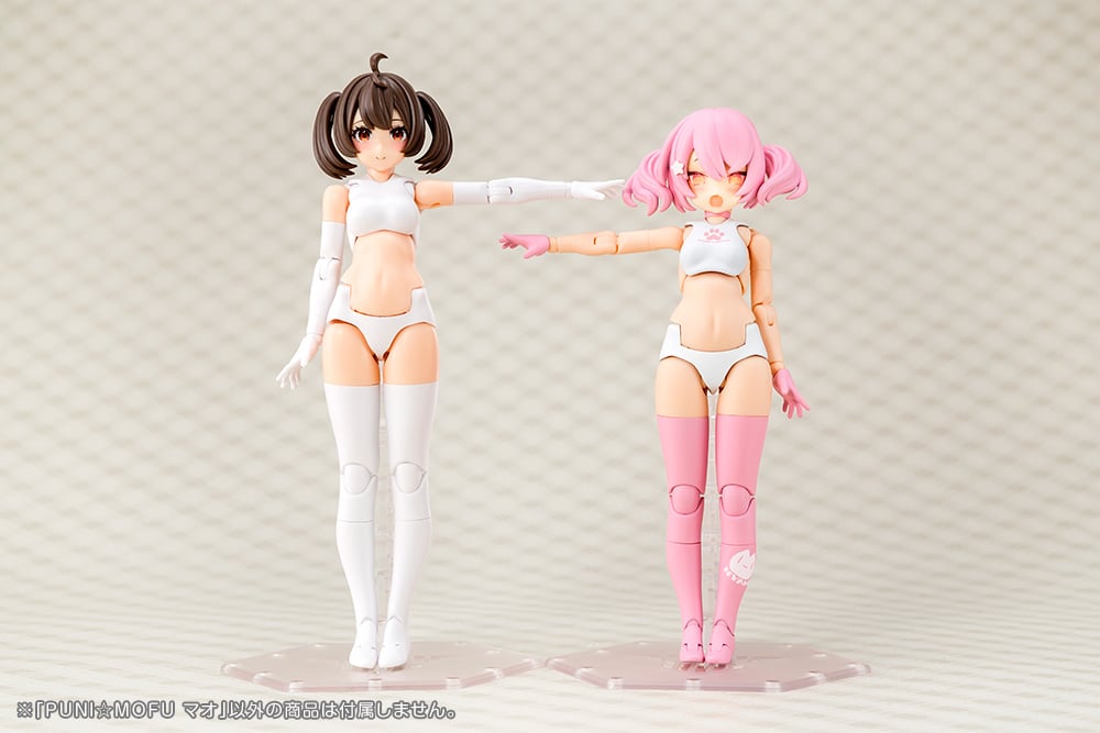 PUNI☆MOFU MAO | Megami Device