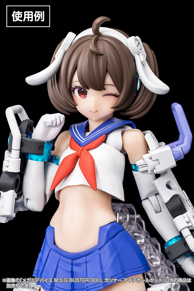 MEGAMI DEVICE M.S.G BUSTER DOLL GUNNER EYE DECAL SET | Modeling Support Goods