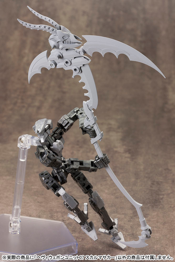 HEAVY WEAPON UNIT07 SKULL MASSACRE | MH07X