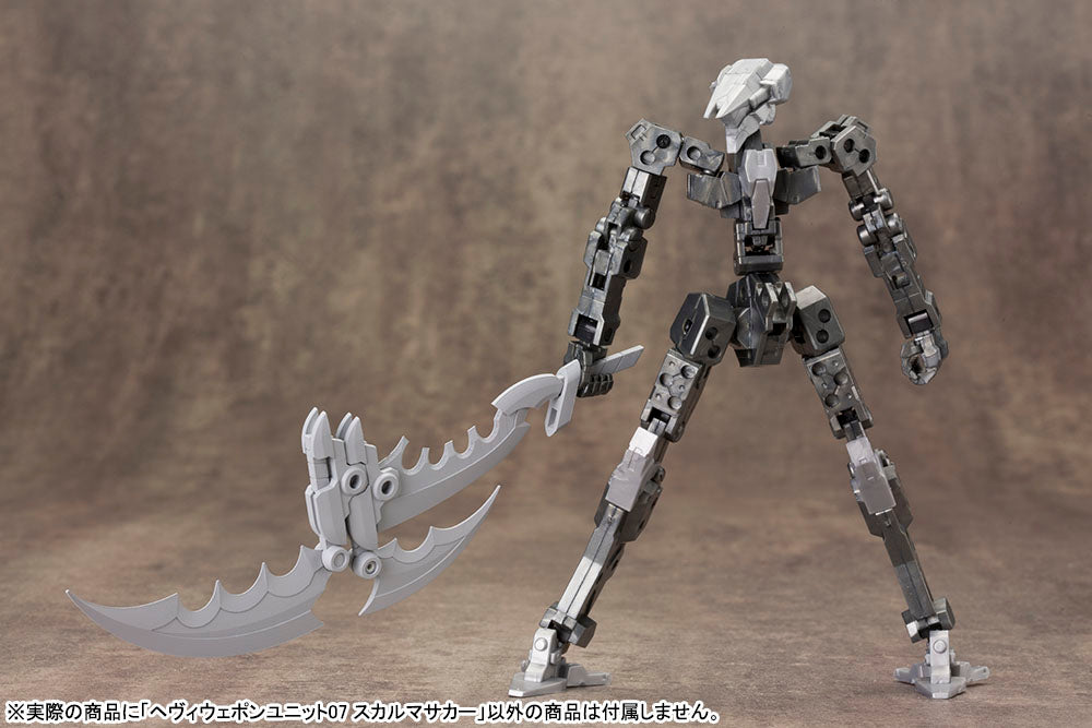 HEAVY WEAPON UNIT07 SKULL MASSACRE | MH07X