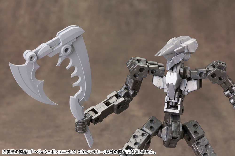 HEAVY WEAPON UNIT07 SKULL MASSACRE | MH07X