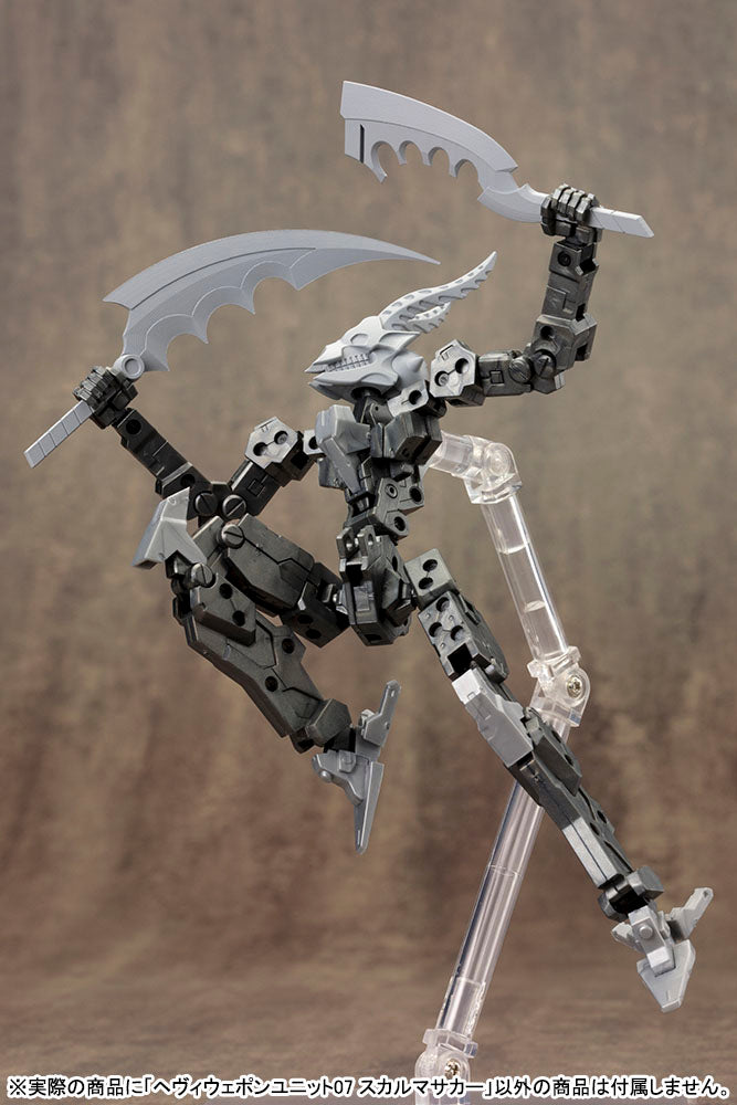 HEAVY WEAPON UNIT07 SKULL MASSACRE | MH07X