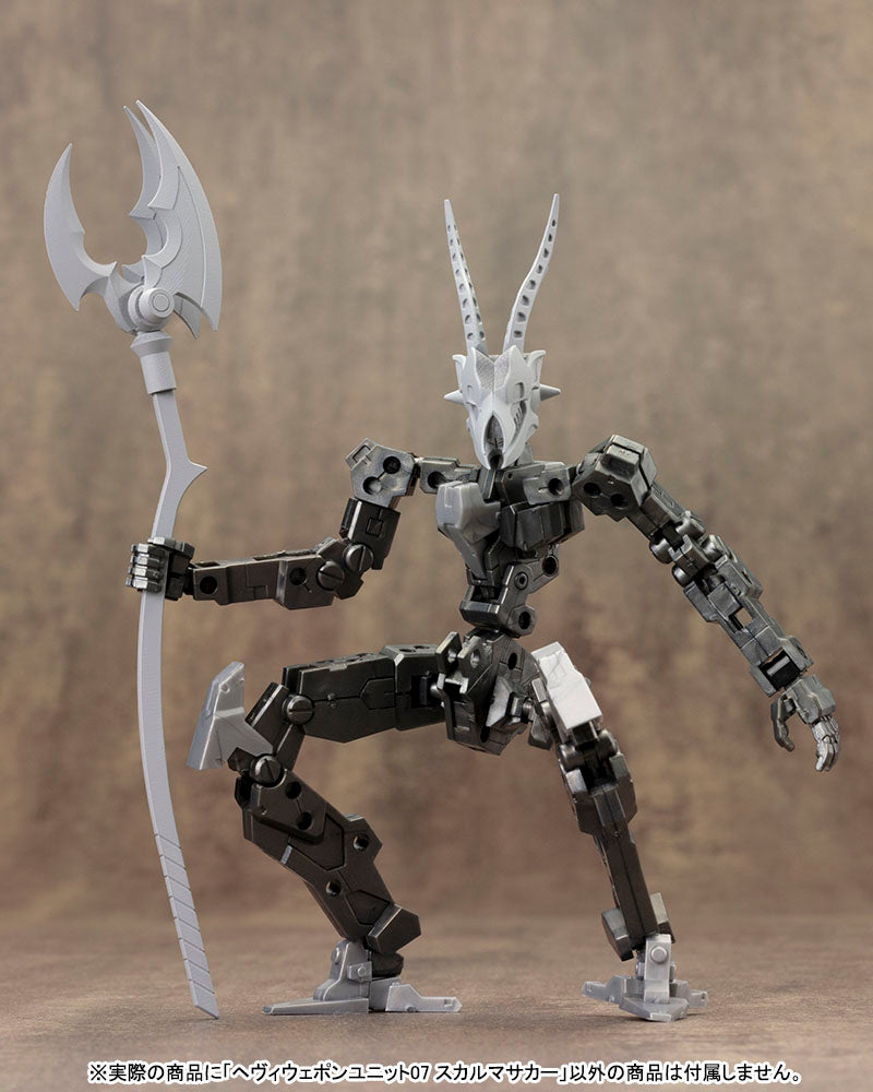 HEAVY WEAPON UNIT07 SKULL MASSACRE | MH07X