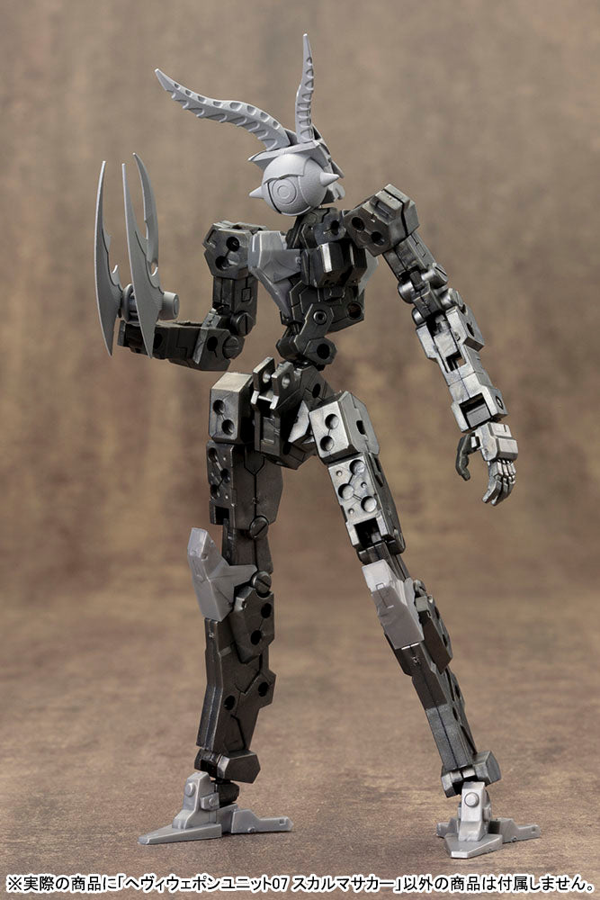 HEAVY WEAPON UNIT07 SKULL MASSACRE | MH07X