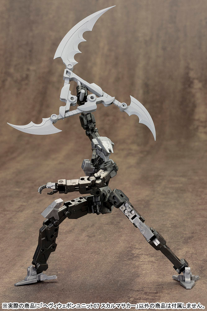 HEAVY WEAPON UNIT07 SKULL MASSACRE | MH07X