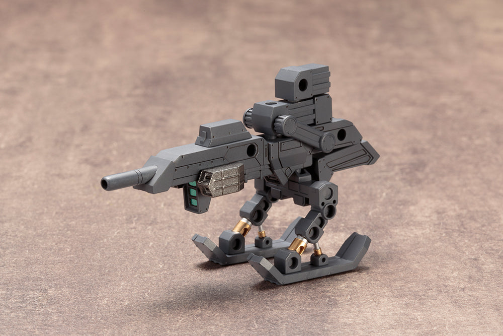 HEAVY WEAPON UNIT11 KILLER BEAK | MH11X