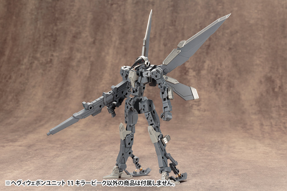 HEAVY WEAPON UNIT11 KILLER BEAK | MH11X