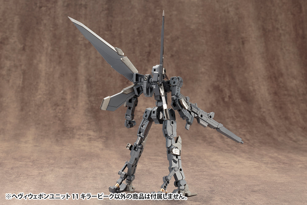 HEAVY WEAPON UNIT11 KILLER BEAK | MH11X