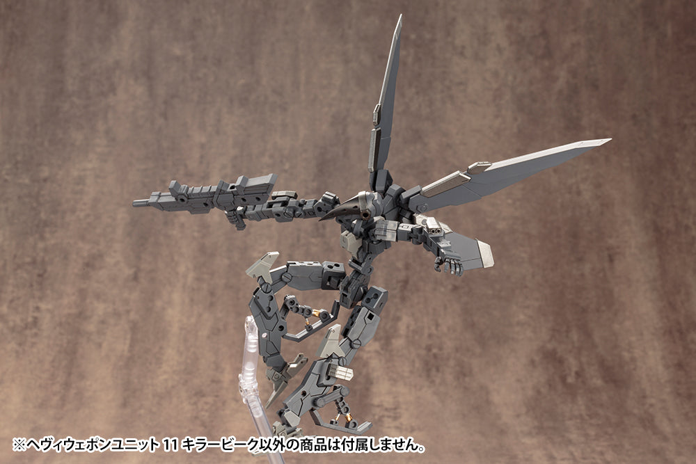 HEAVY WEAPON UNIT11 KILLER BEAK | MH11X