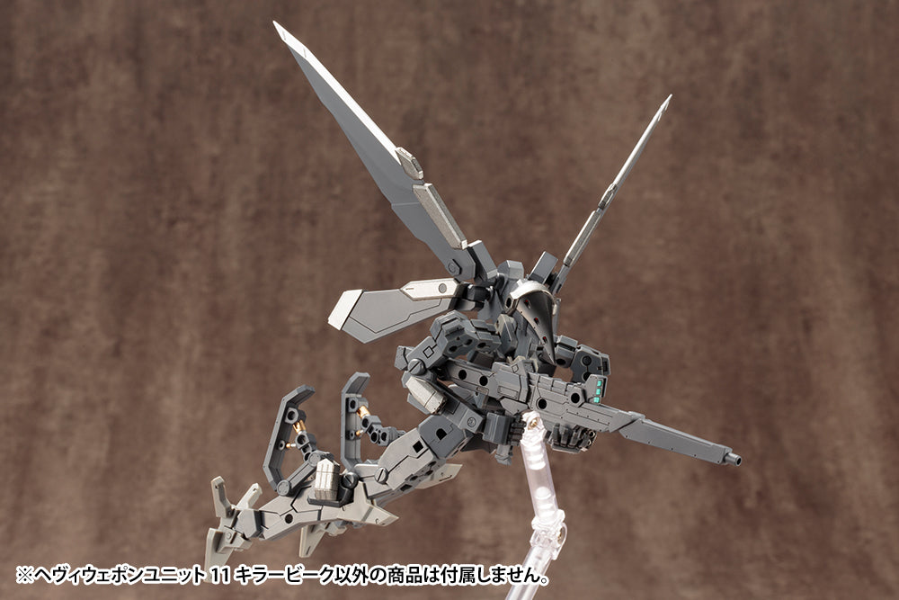 HEAVY WEAPON UNIT11 KILLER BEAK | MH11X