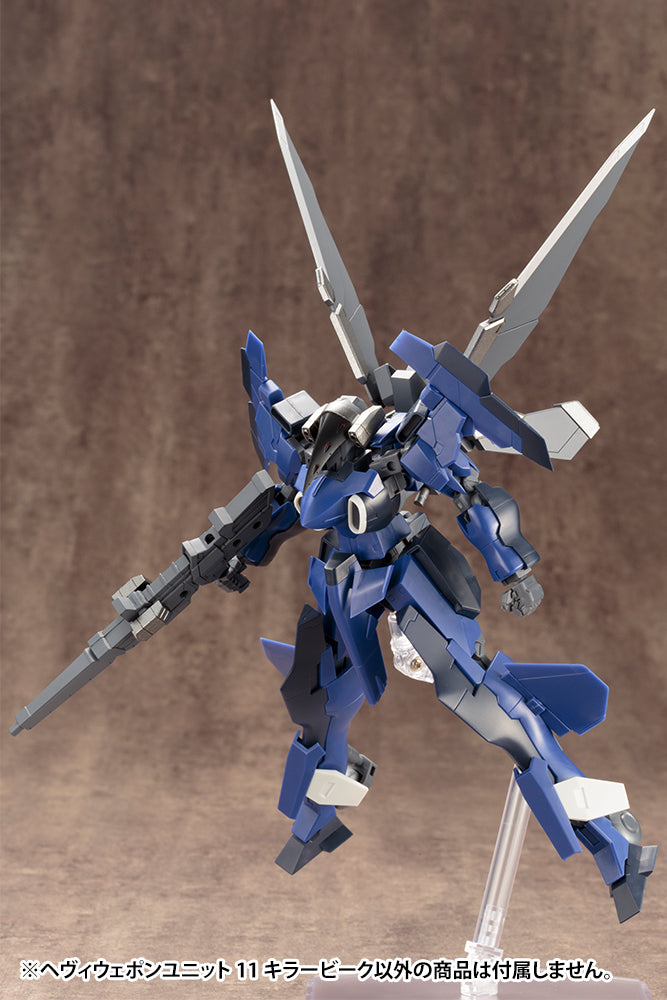 HEAVY WEAPON UNIT11 KILLER BEAK | MH11X