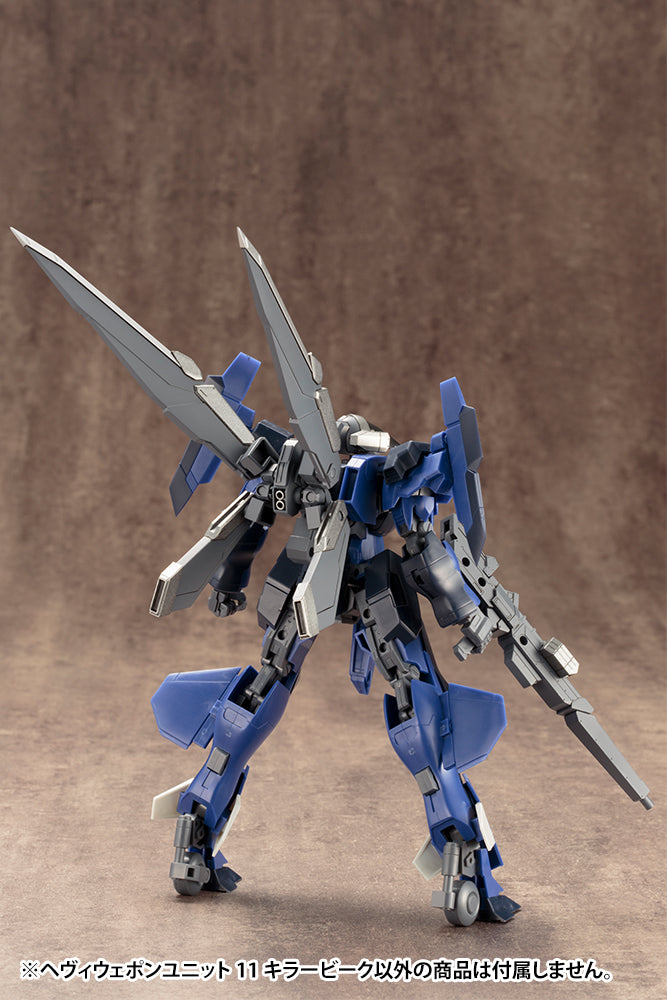 HEAVY WEAPON UNIT11 KILLER BEAK | MH11X