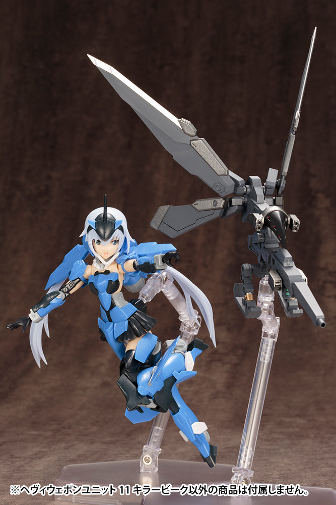 HEAVY WEAPON UNIT11 KILLER BEAK | MH11X