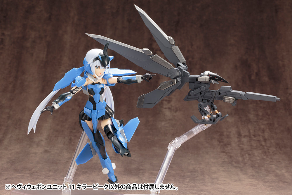 HEAVY WEAPON UNIT11 KILLER BEAK | MH11X