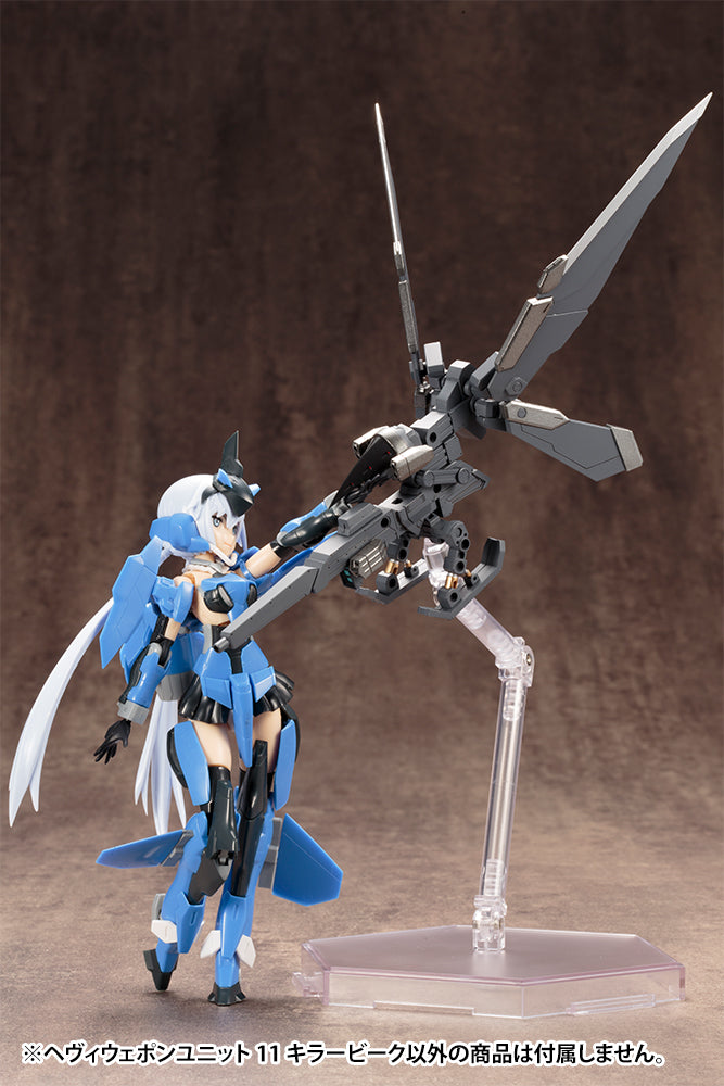 HEAVY WEAPON UNIT11 KILLER BEAK | MH11X