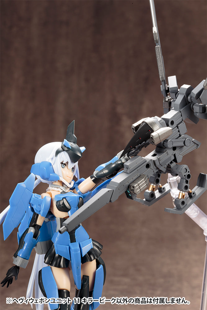 HEAVY WEAPON UNIT11 KILLER BEAK | MH11X