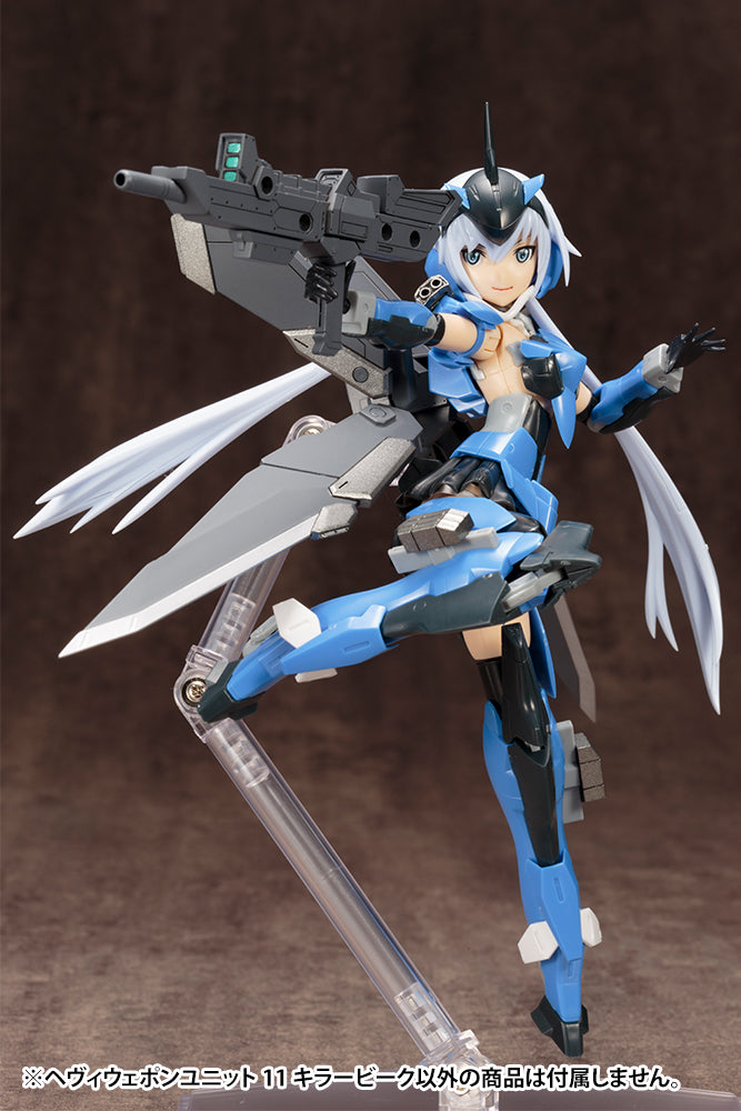 HEAVY WEAPON UNIT11 KILLER BEAK | MH11X