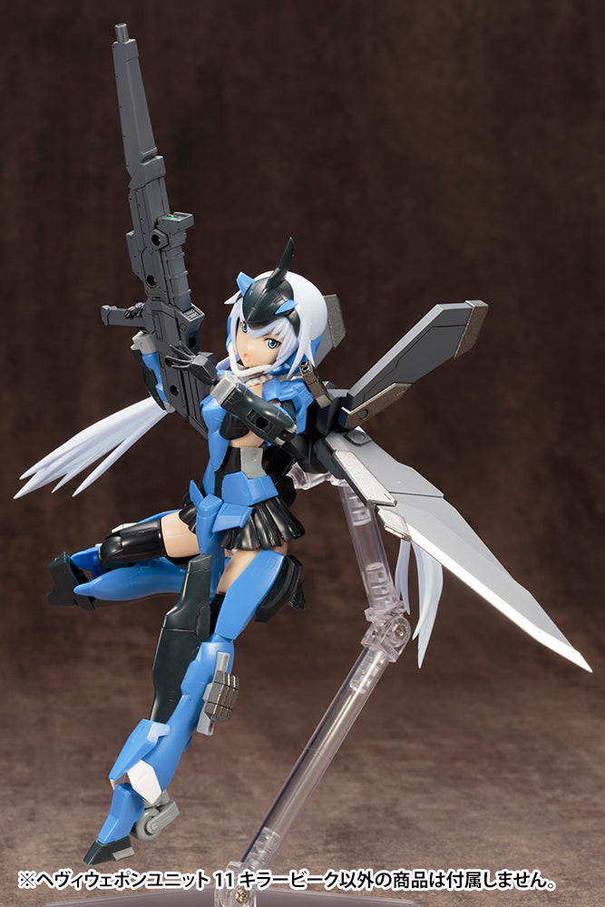 HEAVY WEAPON UNIT11 KILLER BEAK | MH11X