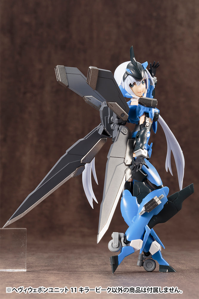 HEAVY WEAPON UNIT11 KILLER BEAK | MH11X