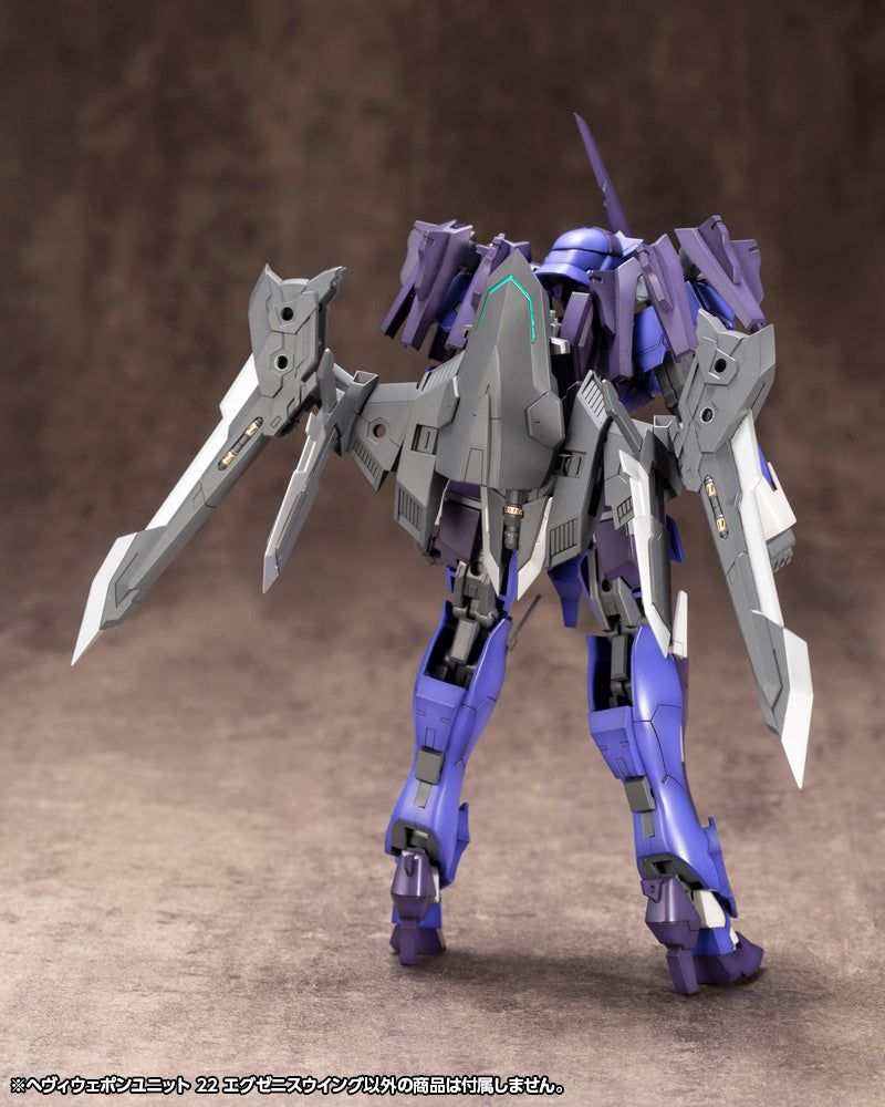 HEAVY WEAPON UNIT22 EXENITH WING | MH22J