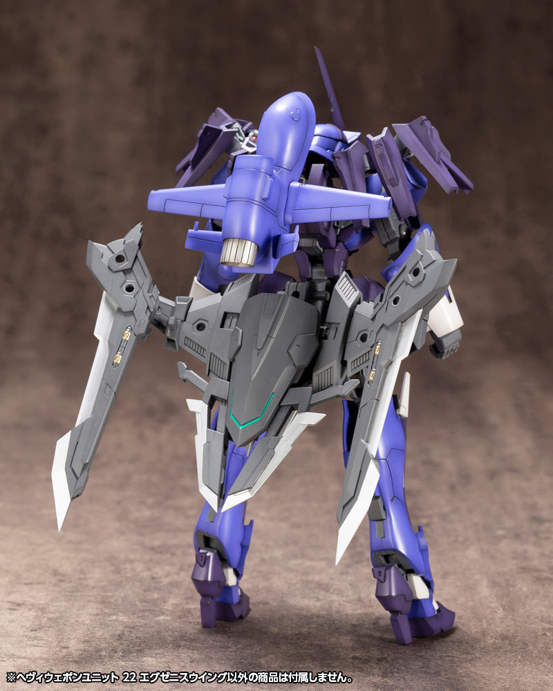 HEAVY WEAPON UNIT22 EXENITH WING | MH22J