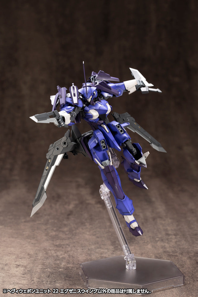 HEAVY WEAPON UNIT22 EXENITH WING | MH22J