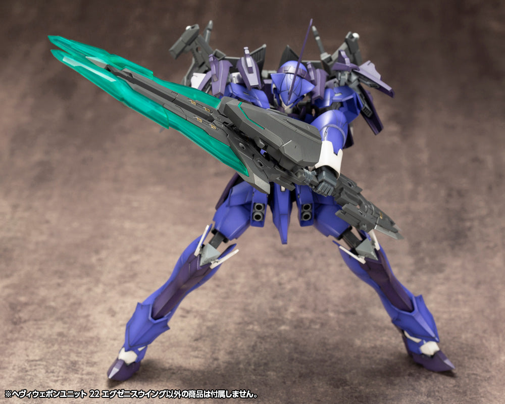 HEAVY WEAPON UNIT22 EXENITH WING | MH22J