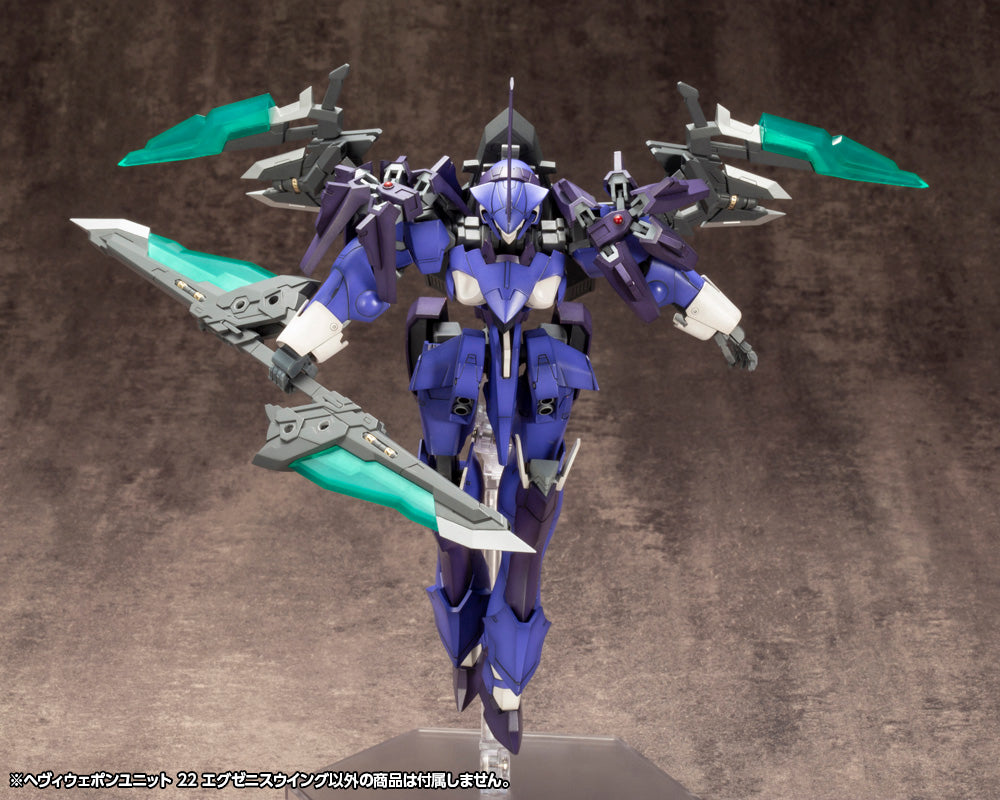 HEAVY WEAPON UNIT22 EXENITH WING | MH22J