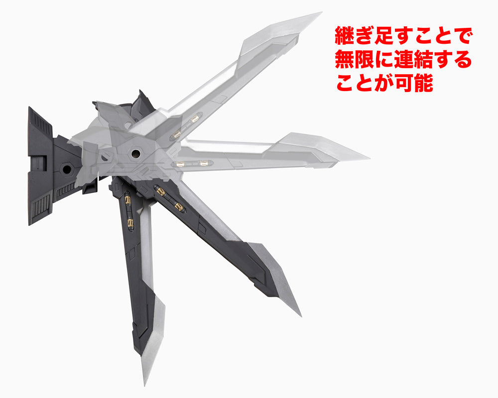 HEAVY WEAPON UNIT22 EXENITH WING | MH22J