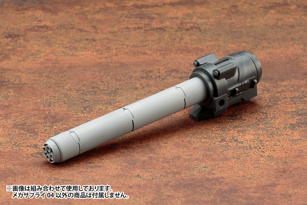 MECHA SUPPLY04 PROPELLANT TANK Type ROUND | MJ04 Modeling Support Goods