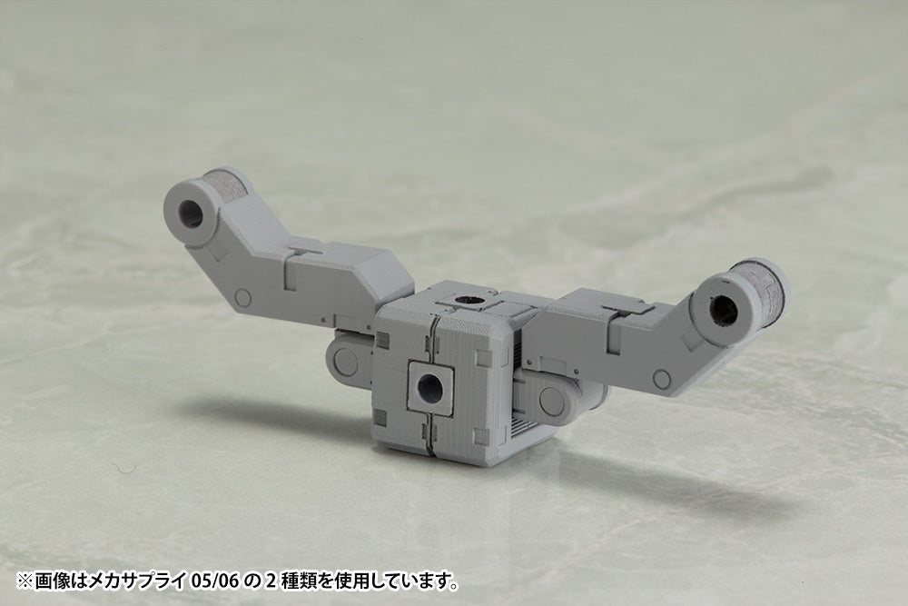 MECHA SUPPLY06 JOINT SET TypeB | MJ06 Modeling Support Goods
