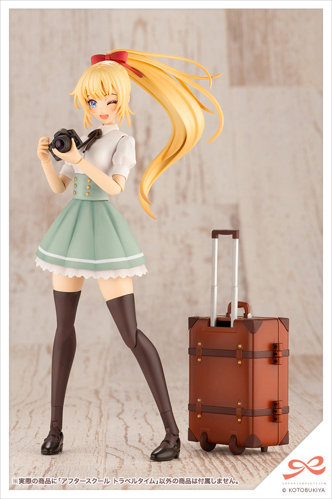 AFTER SCHOOL TRAVEL TIME | SOUSAI SHOJO TEIEN
