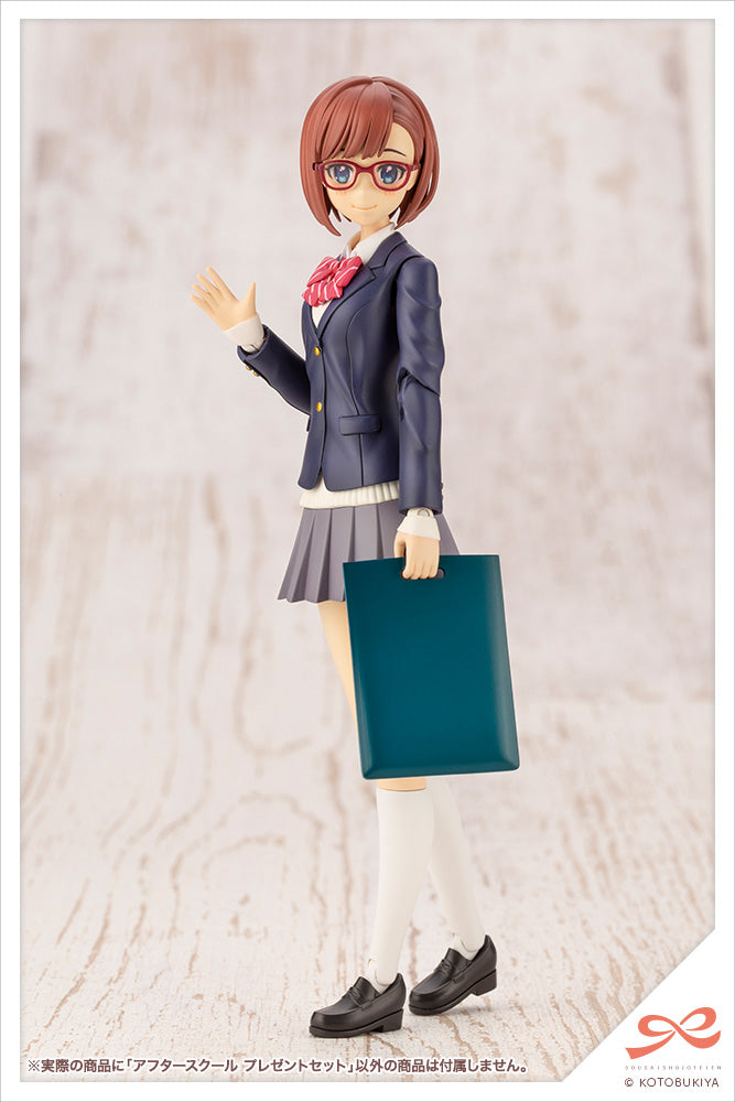 AFTER SCHOOL PRESENT SET | MV006