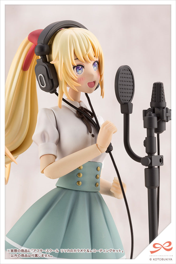 AFTER SCHOOL Ritsuka’s KARAOKE & RECORDING SET | MV007