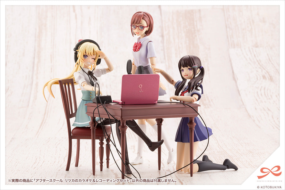 AFTER SCHOOL Ritsuka’s KARAOKE & RECORDING SET | MV007