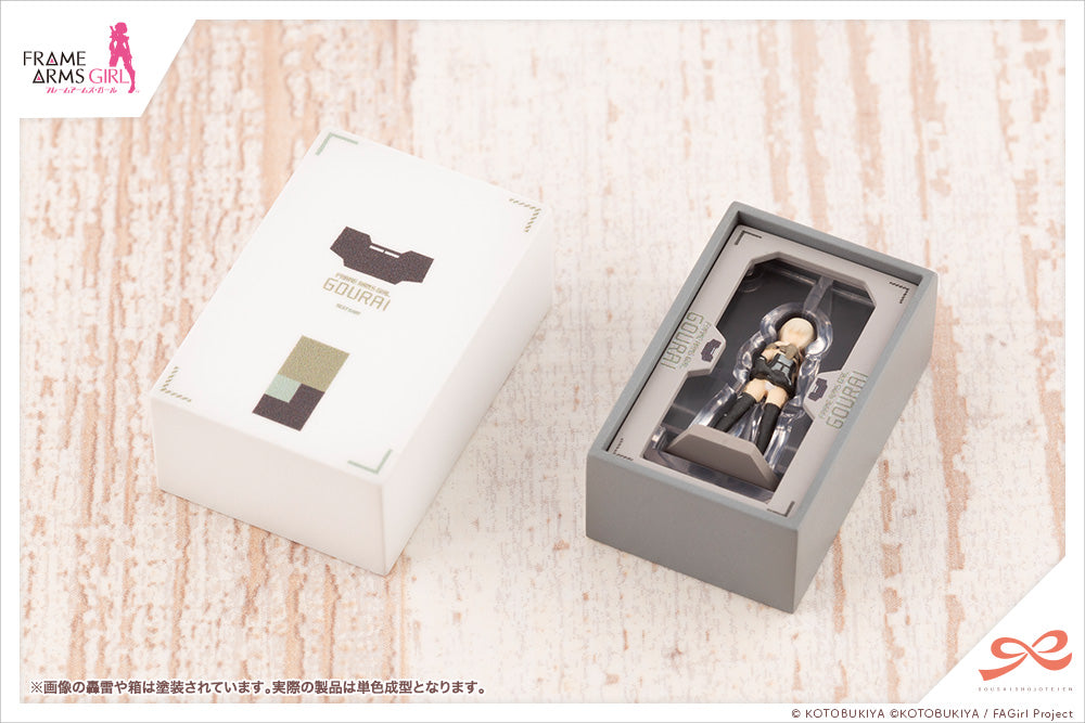 AFTER SCHOOL GOURAI BIRTHDAY SET | MV008