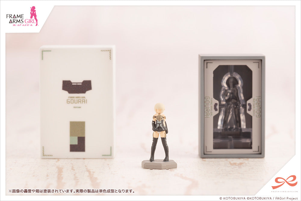 AFTER SCHOOL GOURAI BIRTHDAY SET | MV008